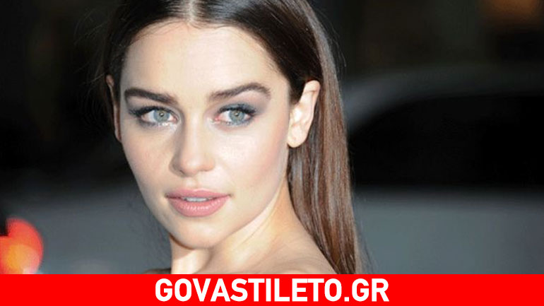 Emilia Clarke: Η πιο σέξι γυναίκα του κόσμου δεν είναι πια μόνη