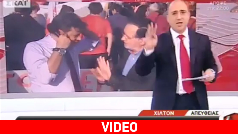 Kαλύτερα του διαδικτύου: Άπαικτος Λαφαζάνης αρνείται on camera να μιλήσει με Μπογδάνο και φεύγει!