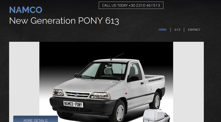 To PONY 613 εμφανίζεται στην επίσημη ιστοσελίδα της Namco...