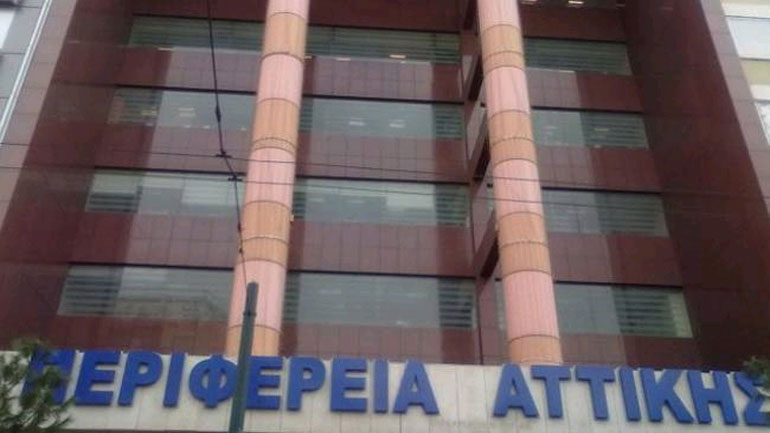 Συνεχίζονται οι εντατικοί έλεγχοι σε καταστήματα τροφίμων στην Αττική