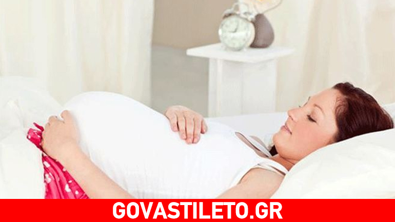 Εγκυμοσύνη στο κρεβάτι; Αυτά είναι τα θετικά της