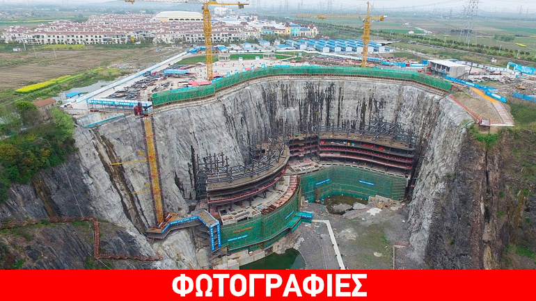 Ξενοδοχείο πέντε αστέρων εντός… λατομείου! Ξενοδοχείο πέντε αστέρων εντός… λατομείου!