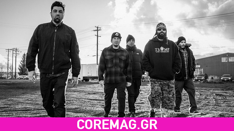 Άλλο ένα κομμάτι διαθέσιμο για streaming από τον νέο δίσκο των Deftones