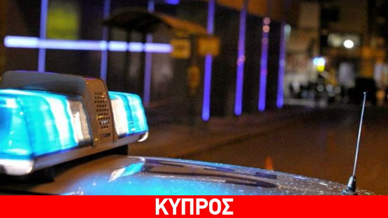 Έκρηξη σε πλυντήριο αυτοκινήτων στη Λεμεσό