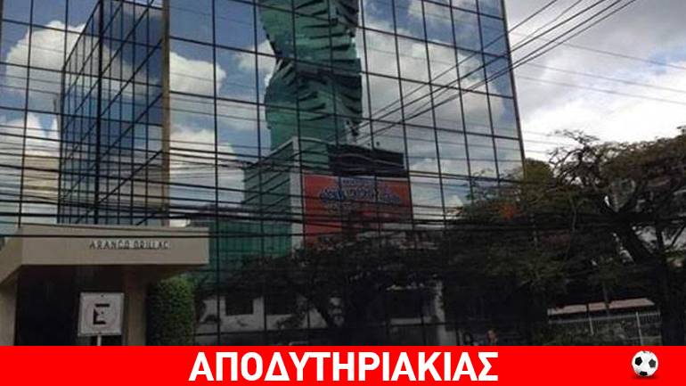 Πώς χοντροκονομάει από αρπαχτές ο πρωθυπουργός Πώς χοντροκονομάει από αρπαχτές ο πρωθυπουργός