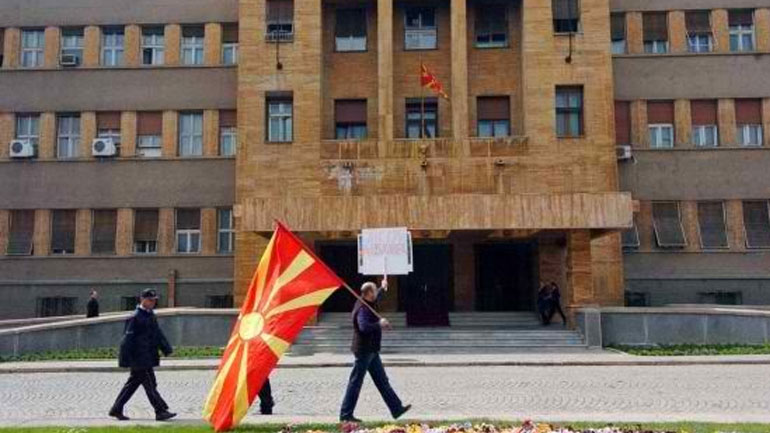 ΠΓΔΜ: Πρόωρες εκλογές την 5η Ιουνίου