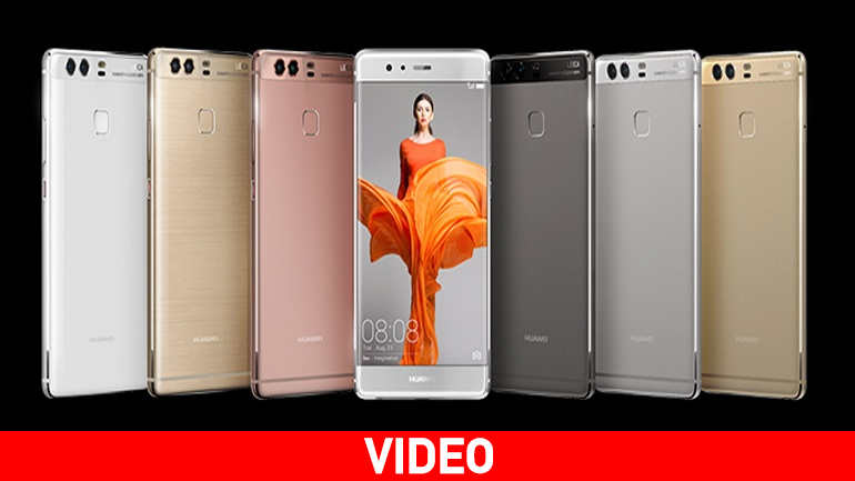 HUAWEI P9: Το Πρώτο Smartphone στον Κόσμο με Leica Dual-Camera
