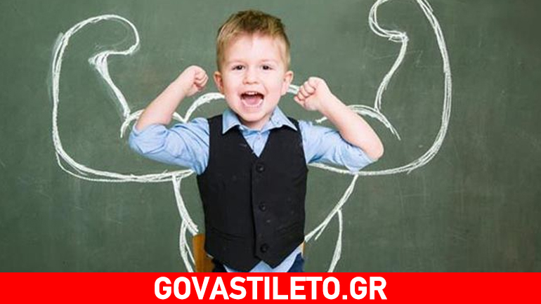 Οκτώ βήματα για υγιή παιδιά