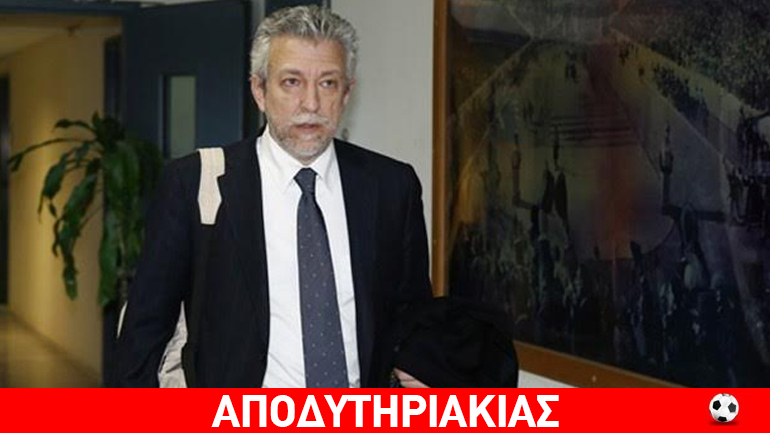 Τι λένε οι «4» για τον Κοντονή