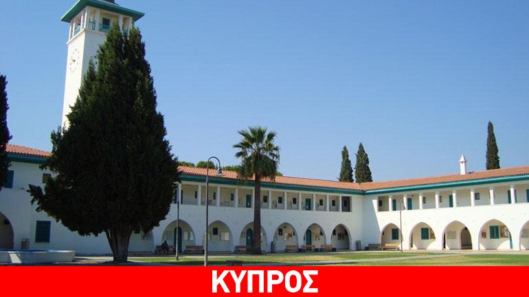Το Πανεπιστήμιο Κύπρου στα 150 καλύτερα του κόσμου