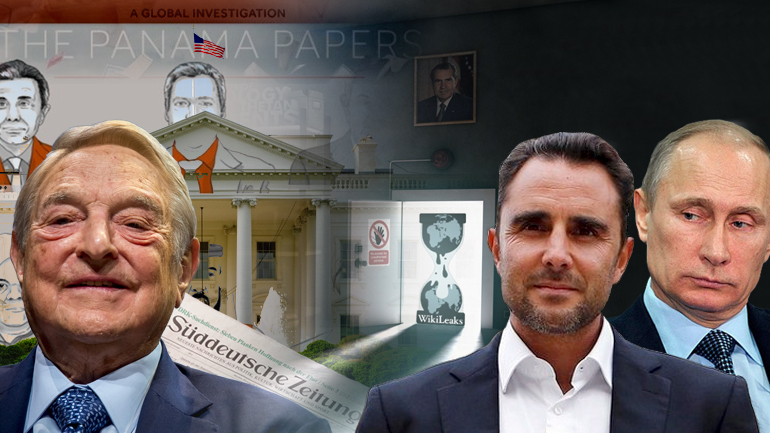 Περίεργα παιχνίδια διαρροών