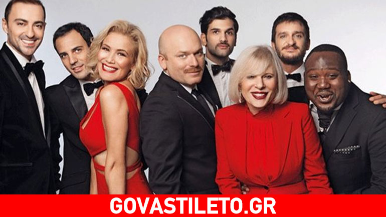 «Μάνα θα πάω στο Hollywood» στο θέατρο «Ιλίσια»