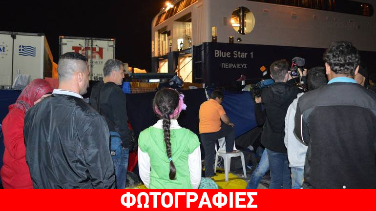 Χίος: Ομαλή η πρώτη αναχώρηση του πλοίου για τον Πειραιά