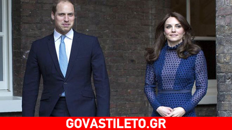 Αυτή είναι η πιο αποκαλυπτική εμφάνιση της Kate Middleton