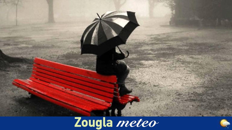 Έκτακτο δελτίο επιδείνωσης καιρού