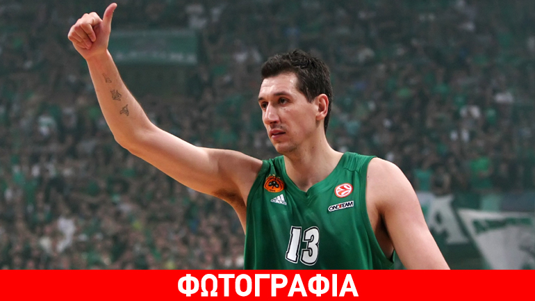 Ανατριχίλα στην Πόλη για Διαμαντίδη