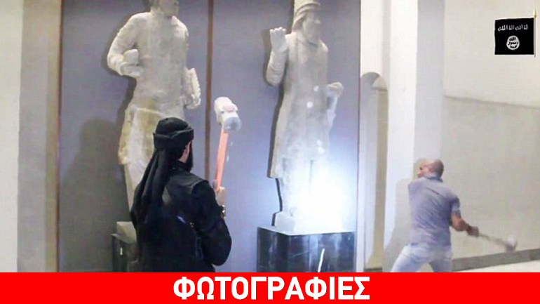 Τζιχαντιστές πωλούν αρχαία αμύθητης αξίας μέσω… eBay!