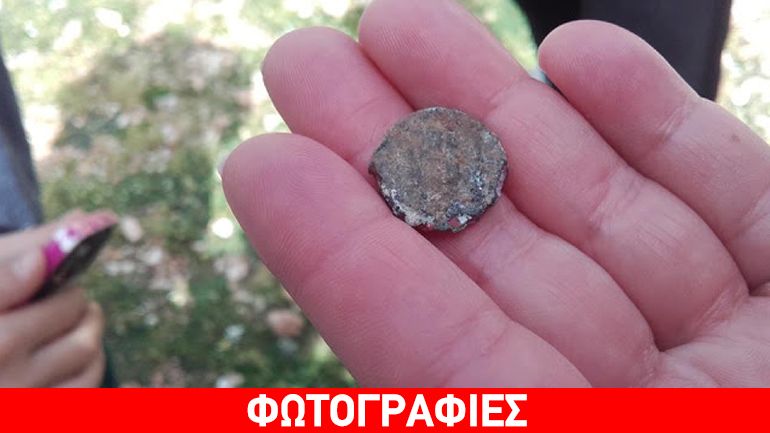 Μαθητής Δημοτικού βρήκε αρχαίο νόμισμα στον Αρχαιολογικό Χώρο της Κασσώπης