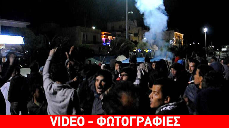 Εντάσεις και επεισόδια κατά την εκκένωση του Λιμένα Χίου από πρόσφυγες