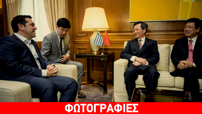 Τσίπρας: Αφετηρία για προσέλκυση επενδύσεων η υπογραφή της συμφωνίας με την Cosco