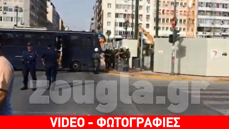 Ολοκληρώθηκαν οι συγκεντρώσεις στο λιμάνι του Πειραιά