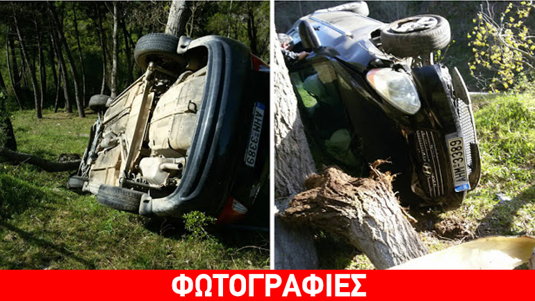 Αυτοκίνητο καρφώθηκε σε δέντρο στην ορεινή Ξάνθη – Σώος ο οδηγός