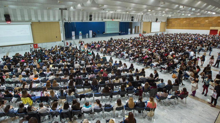 Πρωτοφανής συμμετοχή σε επιστημονική ημερίδα του Διεπιστημονικού Κέντρου Ηπείρου Πρωτοφανής συμμετοχή σε επιστημονική ημερίδα του Διεπιστημονικού Κέντρου Ηπείρου