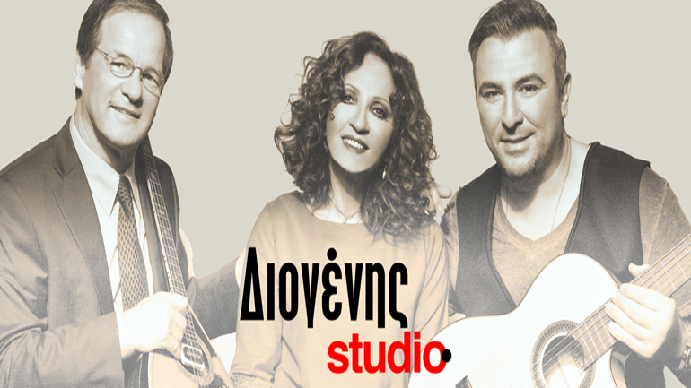 Τελευταίες παραστάσεις για Ρέμο, Νικολόπουλο και Γλυκερία