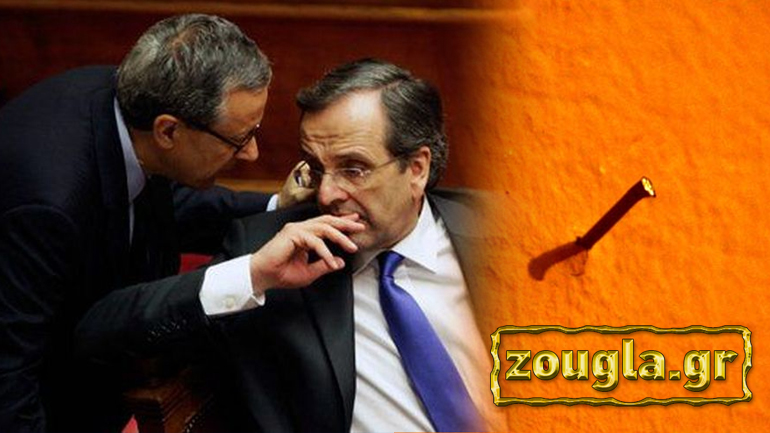 Καρφί Μπαλτάκου για Σαμαρά