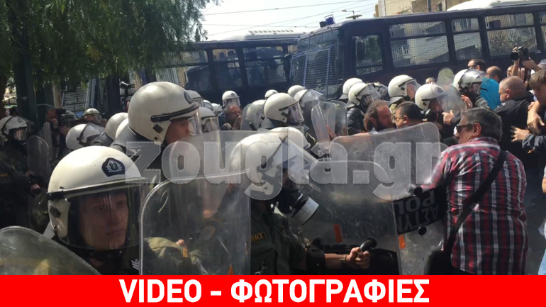 Ένταση και χημικά στη Λ. Αμαλίας