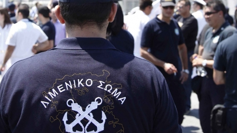 Στο νοσοκομείο λιμενικός έπειτα από εκπυρσοκρότηση του όπλου του