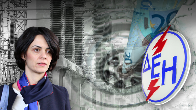 Ηλεκτροσόκ Ηλεκτροσόκ