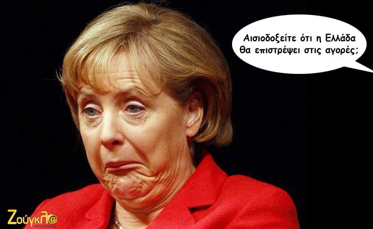 Το σκίτσο της ημέρας – 09/04/16