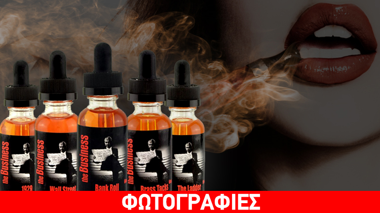 «Business» και… ευχαρίστηση: Γνωρίστε τη νέα απολαυστική σειρά υγρών αναπλήρωσης με γεύσεις από φρουτένια smoothies!