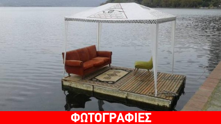 Έστησαν… σαλονάκι σε ειδική πλατφόρμα στη λίμνη της Καστοριάς