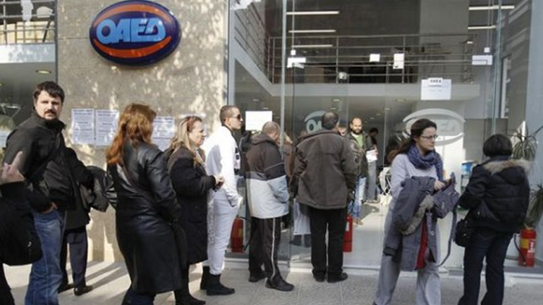 ΟΑΕΔ: Δεν πραγματοποιήθηκαν οι εβδομαδιαίες πληρωμές λόγω τεχνικού προβλήματος