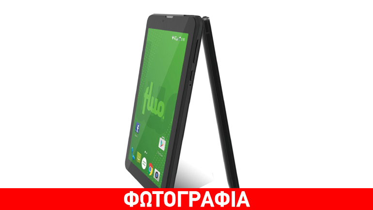Το FLUO WAVE, το πιο φθηνό 4G Tablet της αγοράς, αποκλειστικά στον ΓΕΡΜΑΝΟ