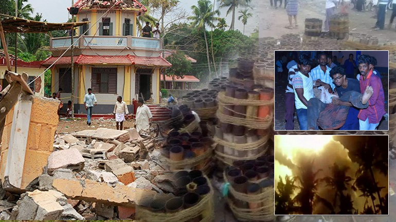 Ανείπωτη τραγωδία στην Ινδία