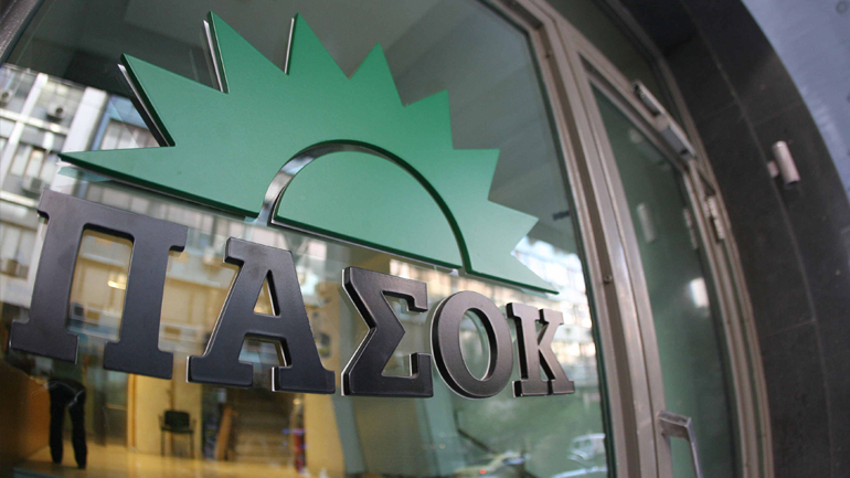 ΠΑΣΟΚ: «Η παράσταση του τσίρκου της κυβέρνησης ΣΥΡΙΖΑ συνεχίζεται»