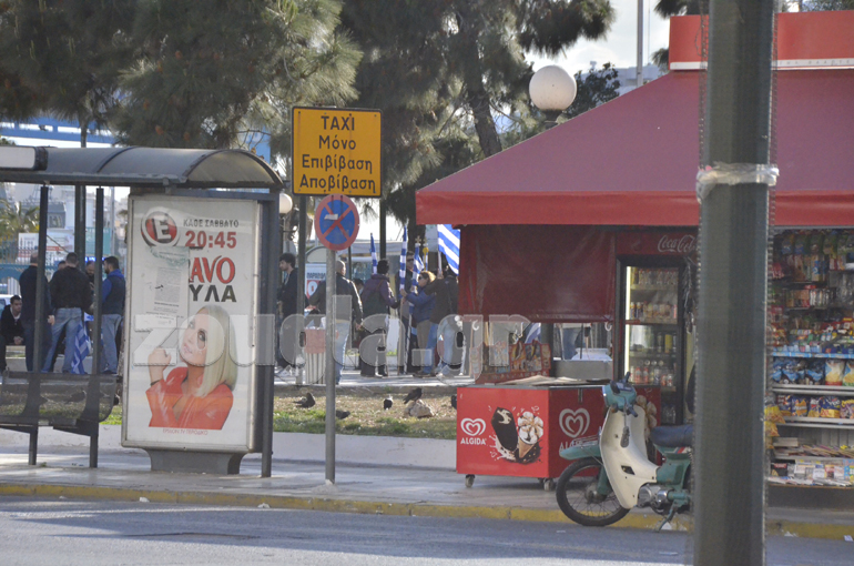 Διαδηλωτές κατά της 'ισλαμοποίησης'