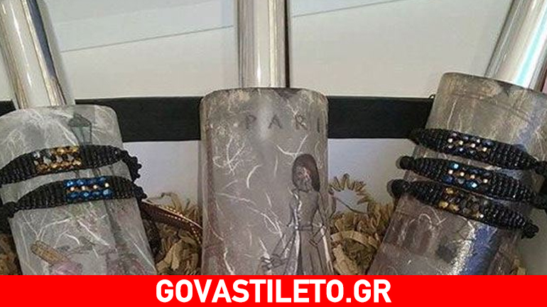 Μυστικά για να κρατήσει το άρωμα σας όλη μέρα