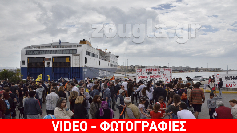 Διαδήλωση κατά της Frontex από αλληλέγγυους των προσφύγων στον Πειραιά – νέες κινητοποιήσεις το απόγευμα