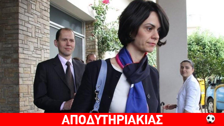 Μαγειρεύεται τρόικα της FIFA με πρόταση… Κοντονή!!!