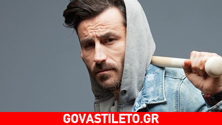 Γιώργος Μαυρίδης: «Μεγάλωσα με έναν πατέρα που μπαινόβγαινε στη φυλακή»