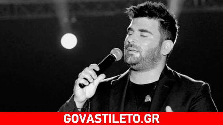 Φρόσω Κυριάκου και Μίνα Αρναούτη σπάνε τη σιωπή τους μετά το δυστύχημα