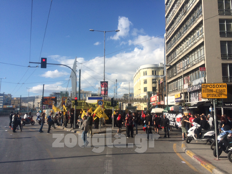 Διαδηλωτές του ΚΕΕΡΦΑ