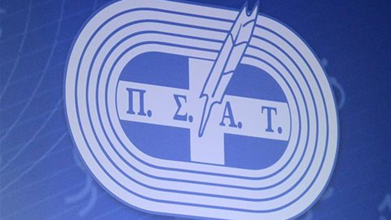 Ο ΠΣΑΤ καταδικάζει το μαφιόζικο χτύπημα στον Δημήτρη Κανελλάκη