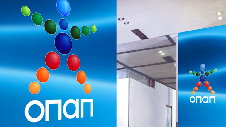 Ένοπλη ληστεία σε πρακτορείο ΟΠΑΠ