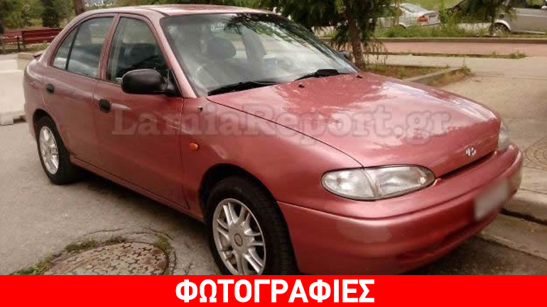 Λαμία: Αστυνομικός εκτός υπηρεσίας καταδίωξε και συνέλαβε δύο κλέφτες!