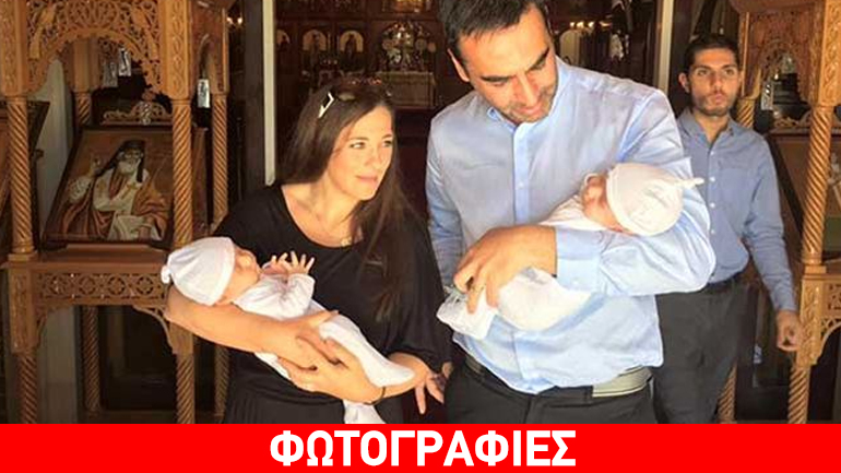 Κώστας Γρίμπιλας: Τα δίδυμα μωράκια του σαράντισαν και είναι κουκλιά!